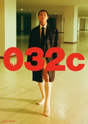 032c Winter 2023/2024 Poster