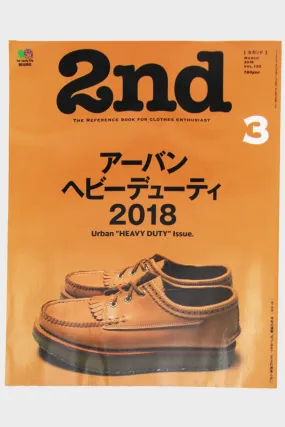 2nd Magazine Vol. 132