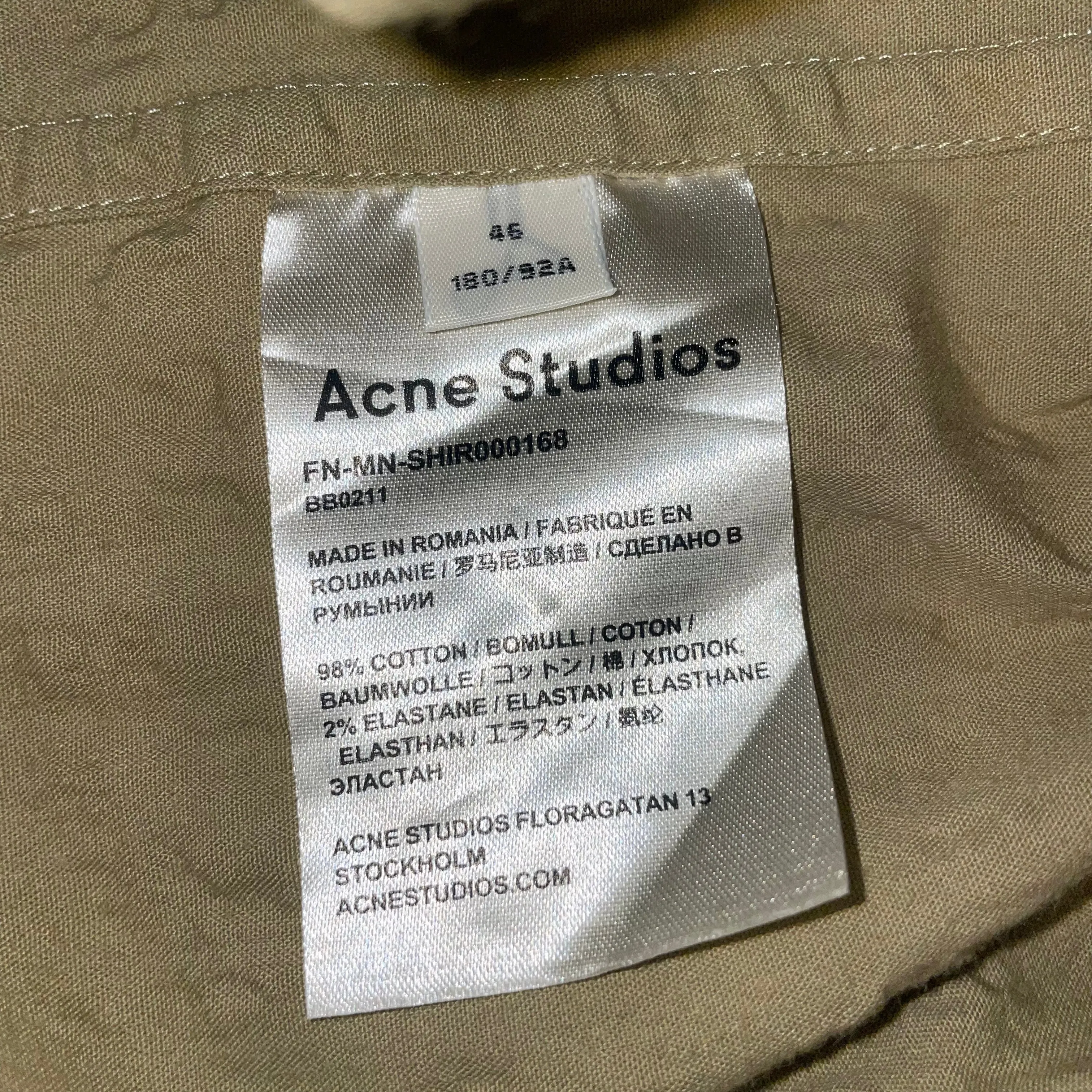 Acne Studios/SS Shirt/L/Cotton/KHK/khaki plain (46)