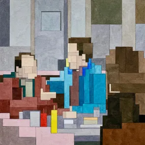 Adam Lister - "Diner"