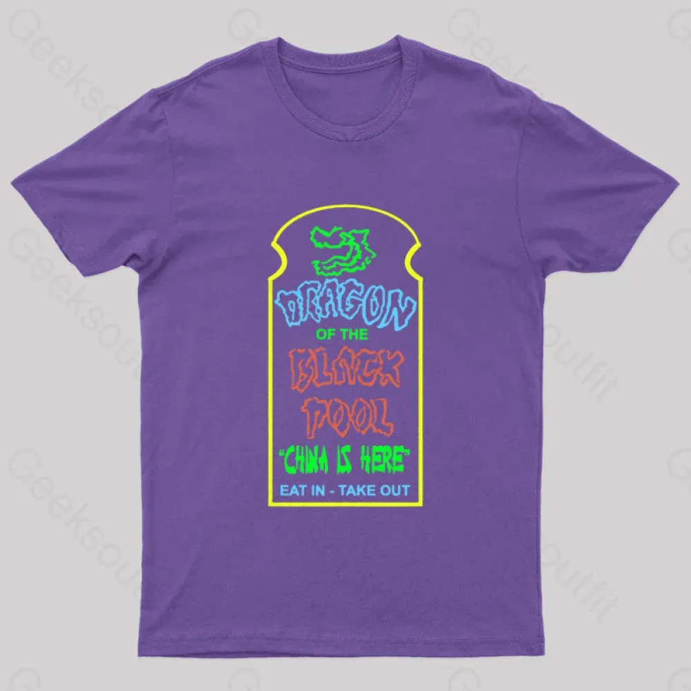 Big Trouble in Little China Geek T-Shirt