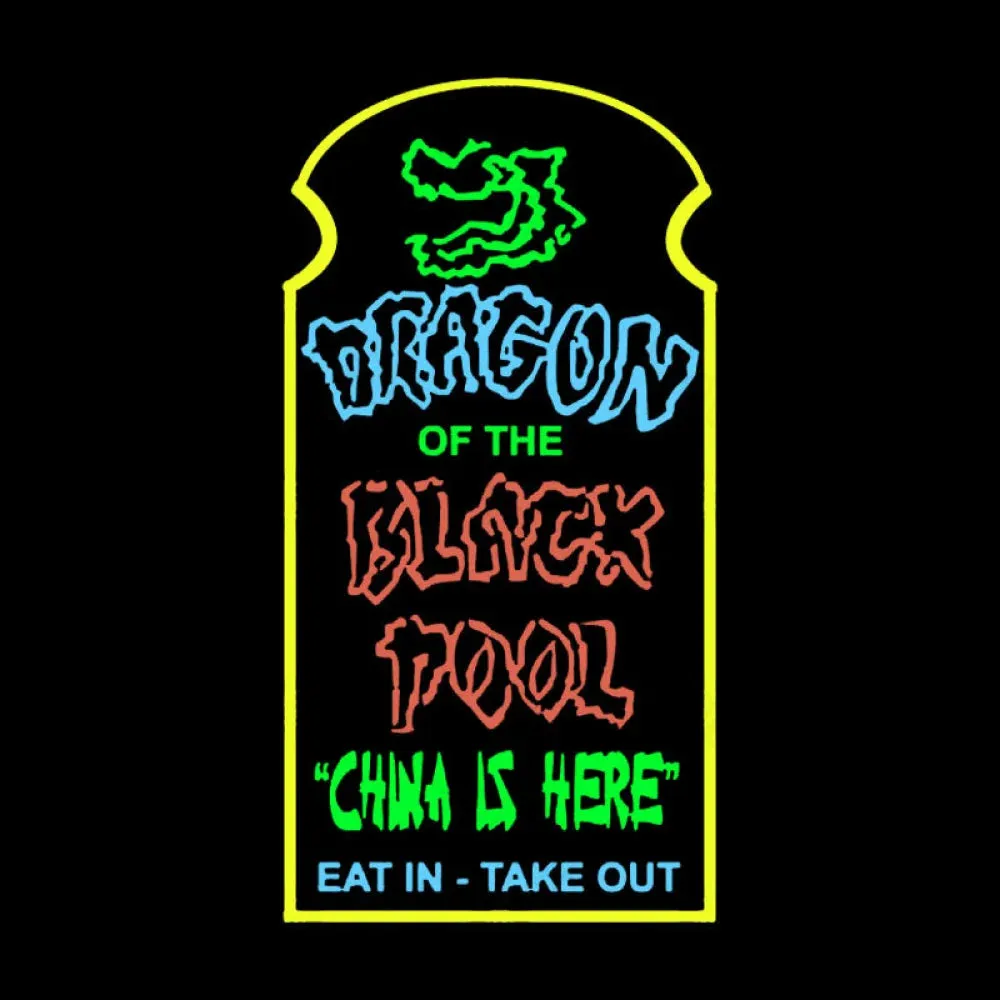 Big Trouble in Little China Geek T-Shirt