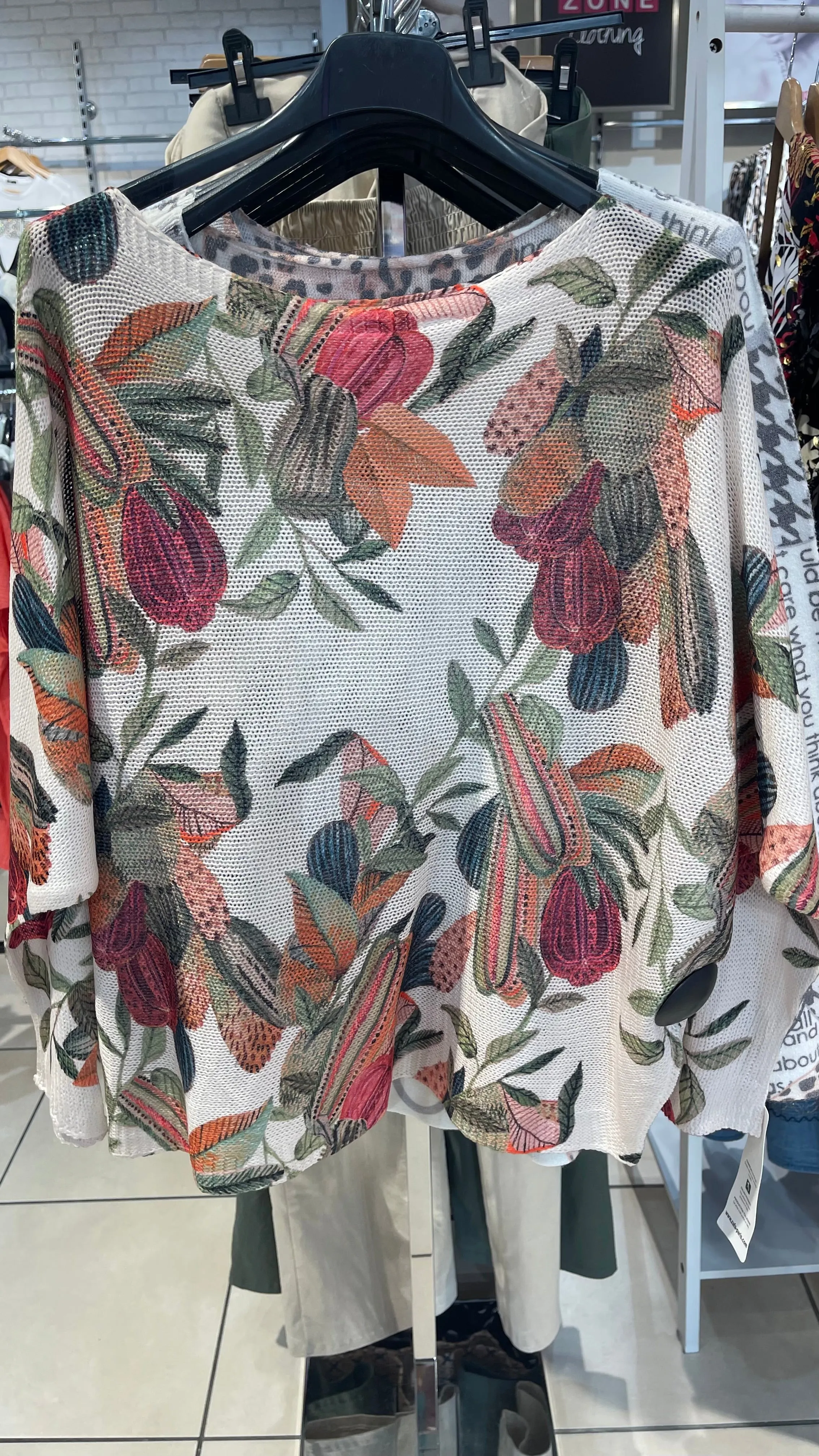 Ellie - Khaki/ Beige Leaf Print Fine Knit Top